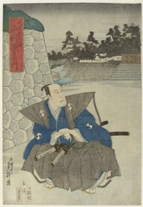 Samouraï près du mur du château - Gochôtei Sadamasu