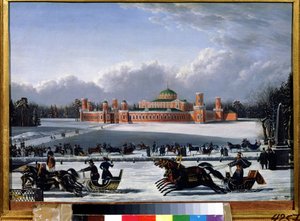 Course de traîneaux dans le parc Petrovsky à Moscou