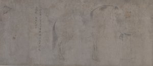 Détail de cinq chevaux de tribut - Gonglin Li