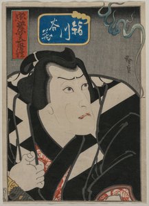 Kinugawa Tanizō dans Un miroir de lutteurs courageux et loyaux (Chūkō Sekitori Kagami)