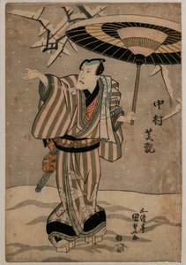 Acteur Nakumara Shikan II dans la Visite des fleurs de prunier (Yoko Umeni) - Gototei Kunisada