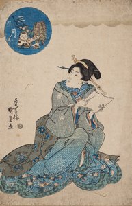 Troisième mois (Sangatsu) - Gototei Kunisada