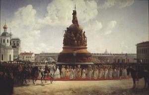 La Consécration du Monument au Millénaire de la Russie à Novgorod - Gottfried Willewalde