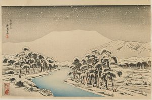 Mont Ibuki sous la neige, ère Taisho, janvier 1920 - Goyo Hashiguchi