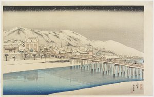 Le grand pont de Sanjo à Kyoto - Goyo Hashiguchi
