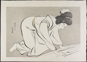 Femme pliant un kimono, octobre 1920 - Goyo Hashiguchi