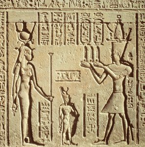 Relief représentant un pharaon faisant une offrande à Hathor, de la Maison de Naissance Romaine, ou Mammisi, vers 125 av. J.-C.-60 apr. J.-C.