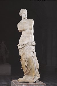 Aphrodite, la 