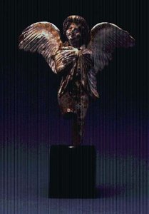 Éros, figure possiblement de Béotie, période hellénistique - Greek