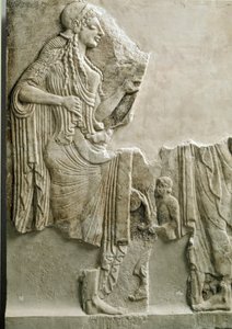 Antiquité grecque : une famille faisant un sacrifice à la déesse Athéna - Greek