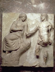 Hercule et Minerve, une des séries de métopes représentant les Travaux d