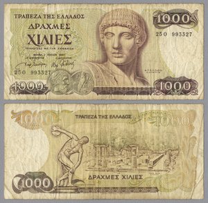 Billet de mille drachmes grecques, 1987