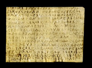 Tablette orphique dorée