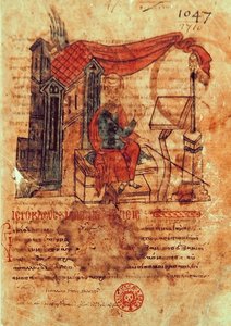 Ms Grec 2244 Portrait de Hiéroclès