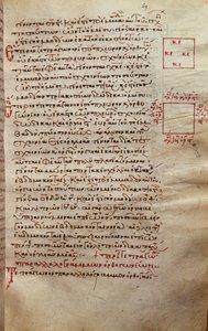 Page de texte avec figures géométriques, des Éléments par Euclide (3e siècle av. J.-C.)
