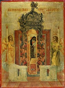 Le Reliquaire de Saint Spyridon - Greek School