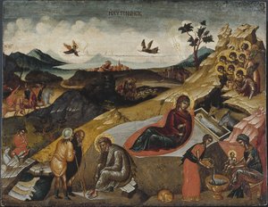 La Nativité du Christ, vers 1490