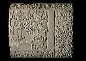ART GREC : Guerre de Troie. Tabula Iliaca avec des reliefs du cycle troyen, accompagné... - Greek School