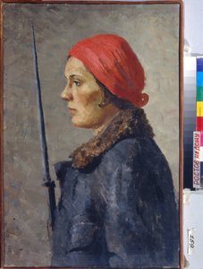 En Surveillance - Grigory Grigorievich Ryazhsky