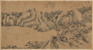 Monastère ombragé de pins sur une montagne nuageuse - Gu Chao