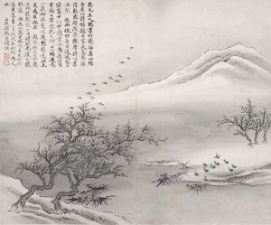 Oiseaux sur la berge - Gu Haoqing