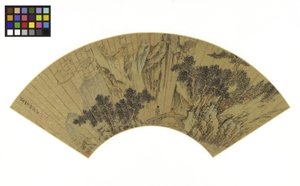 Paysage montagneux avec deux figures sur un pont, 1558
