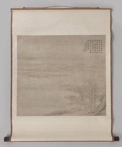 Paysage fluvial au clair de lune avec des figures