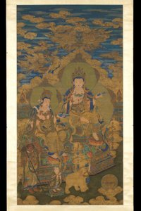 Deux versions de bodhisattva Guanyin, vers 1750 - Guanpeng (after) Ding