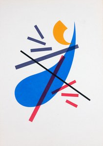 Mouvement N°2, 2019