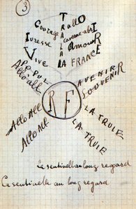Calligramme de Guillaume Apollinaire - dans « Du coton dans les oreilles », manuscrit autographe de 17 feuilles