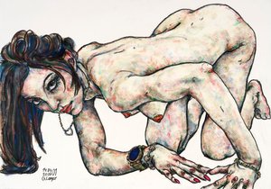 Nu féminin, À hauteur des yeux