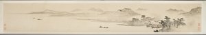 Paysage avec pêcheur et poème (encre sur papier)