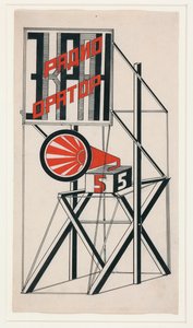 Design pour Haut-parleur No. 5 - Gustav Klutsis