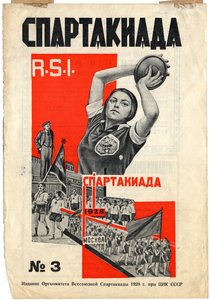 Couverture du magazine Spartakiada R.S.I., 1928