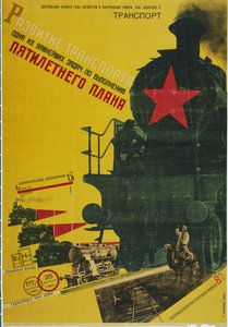 Le développement des transports, affiche du plan quinquennal, 1929