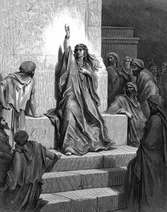 Déborah, prophétesse hébraïque qui a délivré son peuple de Jabin, roi de Canaan, et de son général Sisera, chantant son chant de triomphe. Juges 5:1. XIIIe siècle av. J.-C. De la Bible illustrée de Gustave Doré 1866. Gravure sur bois.