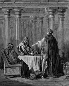 Esther devant son mari le roi Assuérus Xerxès Ier de Perse
