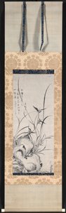 Roche, bambou et orchidées