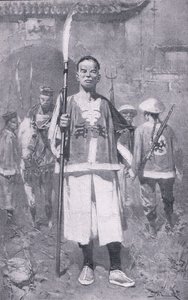 Un boxeur - H. M. Koekkoch