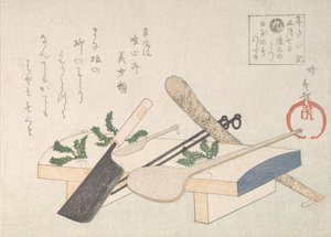 Ustensiles de cuisine avec légumes pour la cérémonie du 7 janvier, XIXe siècle - Hachifusa Shuri