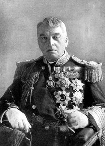 Lord Fisher de Kilverstone, commandant naval britannique, Première Guerre mondiale