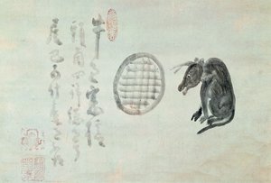 Vache, fenêtre ovale et haïku