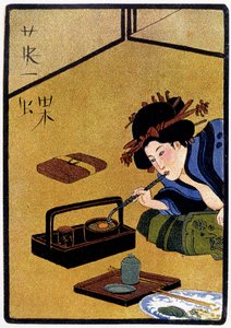 Jeune Japonais attendant une visite en fumant de l
