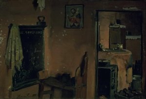 Intérieur d