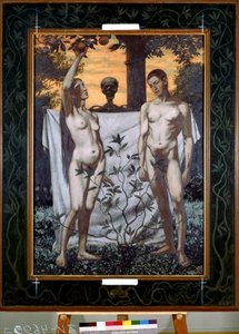 Adam et Ève