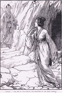 Okhuni est accueilli à la porte par la fille du grand Susano (de Susano et Ohkuni) (litho) - Harry George Theaker