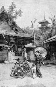 Un jardin à Tokyo