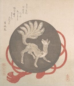Miroir avec le motif d