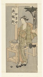 Osen près du salon de thé Kagiya - Harunobu school