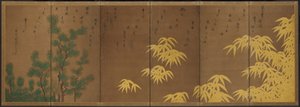 Bambou avec if chinois, vers 1605-10 (paravent à six panneaux : encre, couleur et or sur papier) - Hasagawa & Sodon Tetsuzan (1531 1617) (attr.) Tohaku